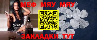 MDMA Premium VHQ Сланцы