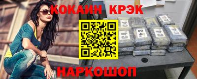 MDMA Premium VHQ Сланцы