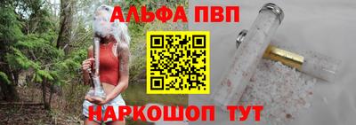 MDMA Premium VHQ Сланцы