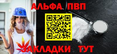 MDMA Premium VHQ Сланцы