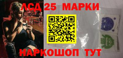 MDMA Premium VHQ Сланцы