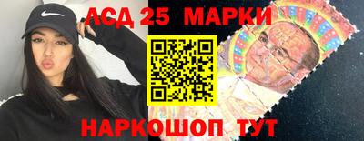 MDMA Premium VHQ Сланцы