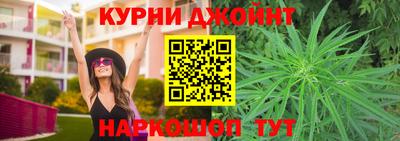 MDMA Premium VHQ Сланцы