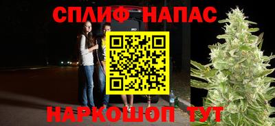прущая мука Севастополь