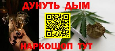 MDMA Premium VHQ Сланцы