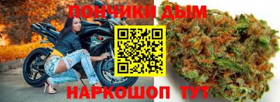 MDMA Premium VHQ Сланцы