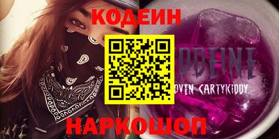дмт Северобайкальск