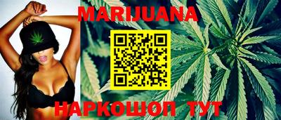 MDMA Premium VHQ Сланцы
