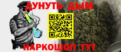 MDMA Premium VHQ Сланцы