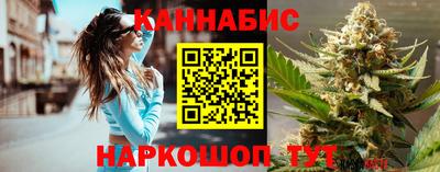 метамфетамин Свободный