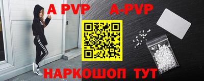 MDMA Premium VHQ Сланцы