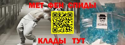 MDMA Premium VHQ Сланцы