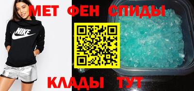 MDMA Premium VHQ Сланцы