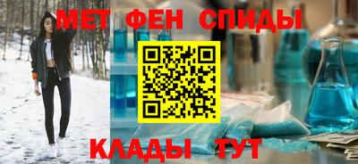 MDMA Premium VHQ Сланцы