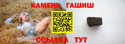 MDMA Premium VHQ Сланцы