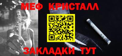 MDMA Premium VHQ Сланцы
